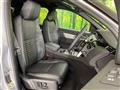2024 Land Rover Discovery Sport