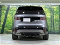 2024 Land Rover Discovery