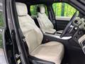2019 Land Rover Range Rover Sport