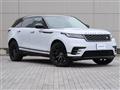 2021 Land Rover Range Rover Velar