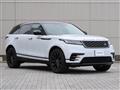 2021 Land Rover Range Rover Velar