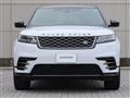 2021 Land Rover Range Rover Velar