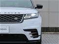2021 Land Rover Range Rover Velar