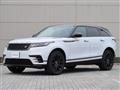 2021 Land Rover Range Rover Velar