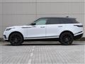 2021 Land Rover Range Rover Velar