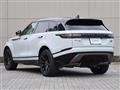2021 Land Rover Range Rover Velar