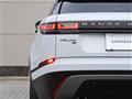 2021 Land Rover Range Rover Velar
