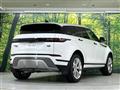 2020 Land Rover RangeRover Evoque