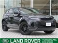 2024 Land Rover RangeRover Evoque