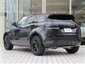 2024 Land Rover RangeRover Evoque