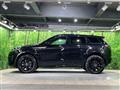 2025 Land Rover RangeRover Evoque