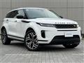 2023 Land Rover RangeRover Evoque