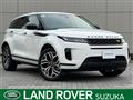 2023 Land Rover RangeRover Evoque