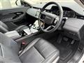 2023 Land Rover RangeRover Evoque
