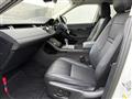 2023 Land Rover RangeRover Evoque