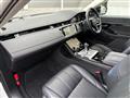 2023 Land Rover RangeRover Evoque