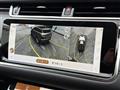 2023 Land Rover RangeRover Evoque