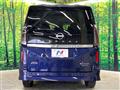 2024 Nissan Serena