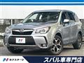 2013 Subaru Forester