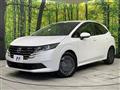 2024 Nissan Note