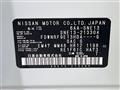 2024 Nissan Note