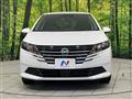 2024 Nissan Note