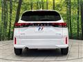 2024 Nissan Note