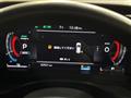 2022 Nissan X-Trail