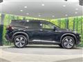 2022 Nissan X-Trail