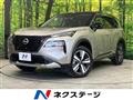 2023 Nissan X-Trail