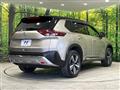 2023 Nissan X-Trail