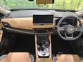 2023 Nissan X-Trail