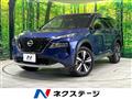 2024 Nissan X-Trail