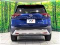 2024 Nissan X-Trail