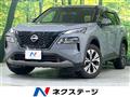 2025 Nissan X-Trail