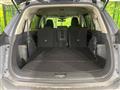 2025 Nissan X-Trail