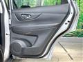 2015 Nissan X-Trail