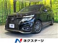 2015 Nissan Elgrand