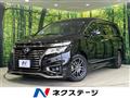 2015 Nissan Elgrand