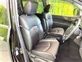 2019 Nissan Elgrand