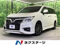 2019 Nissan Elgrand