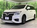 2019 Nissan Elgrand