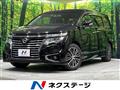 2016 Nissan Elgrand