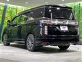 2016 Nissan Elgrand