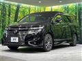 2016 Nissan Elgrand