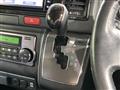 2019 Toyota Hiace Van