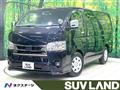 2022 Toyota Hiace Van