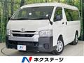 2023 Toyota Hiace Wagon