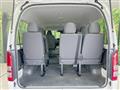 2023 Toyota Hiace Wagon
