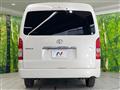 2025 Toyota Hiace Wagon